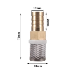 Smok ssawny z sitem do węży o średnicy wewnętrznej 19 mm